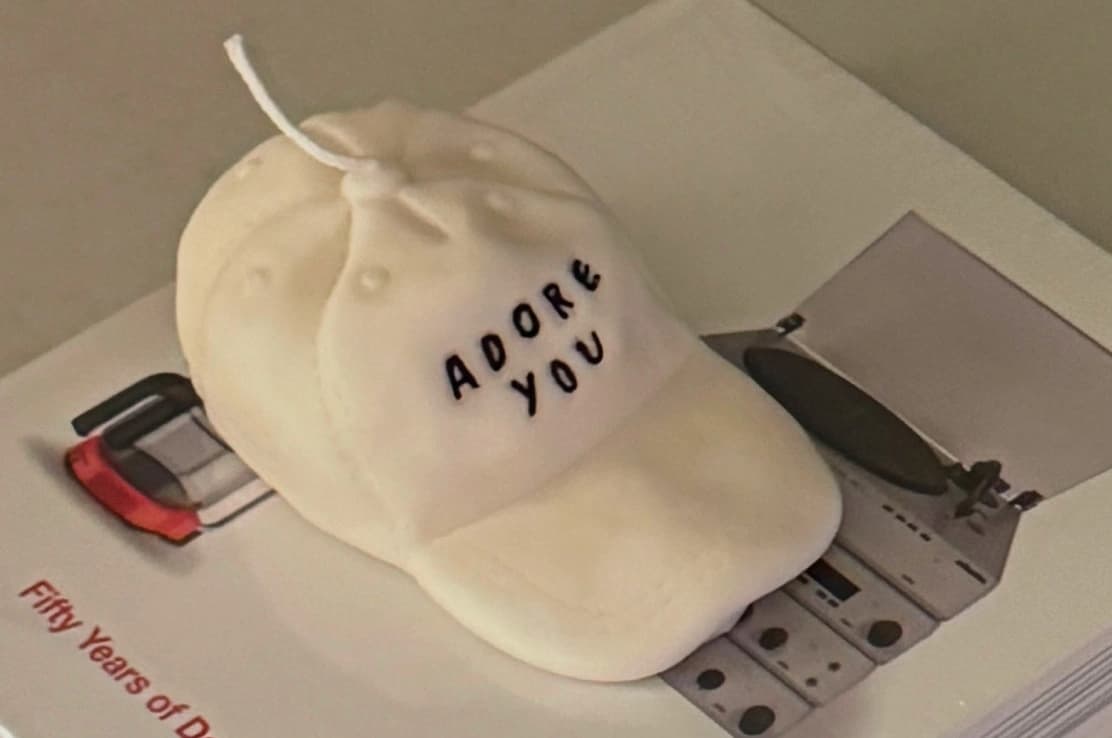 비이누