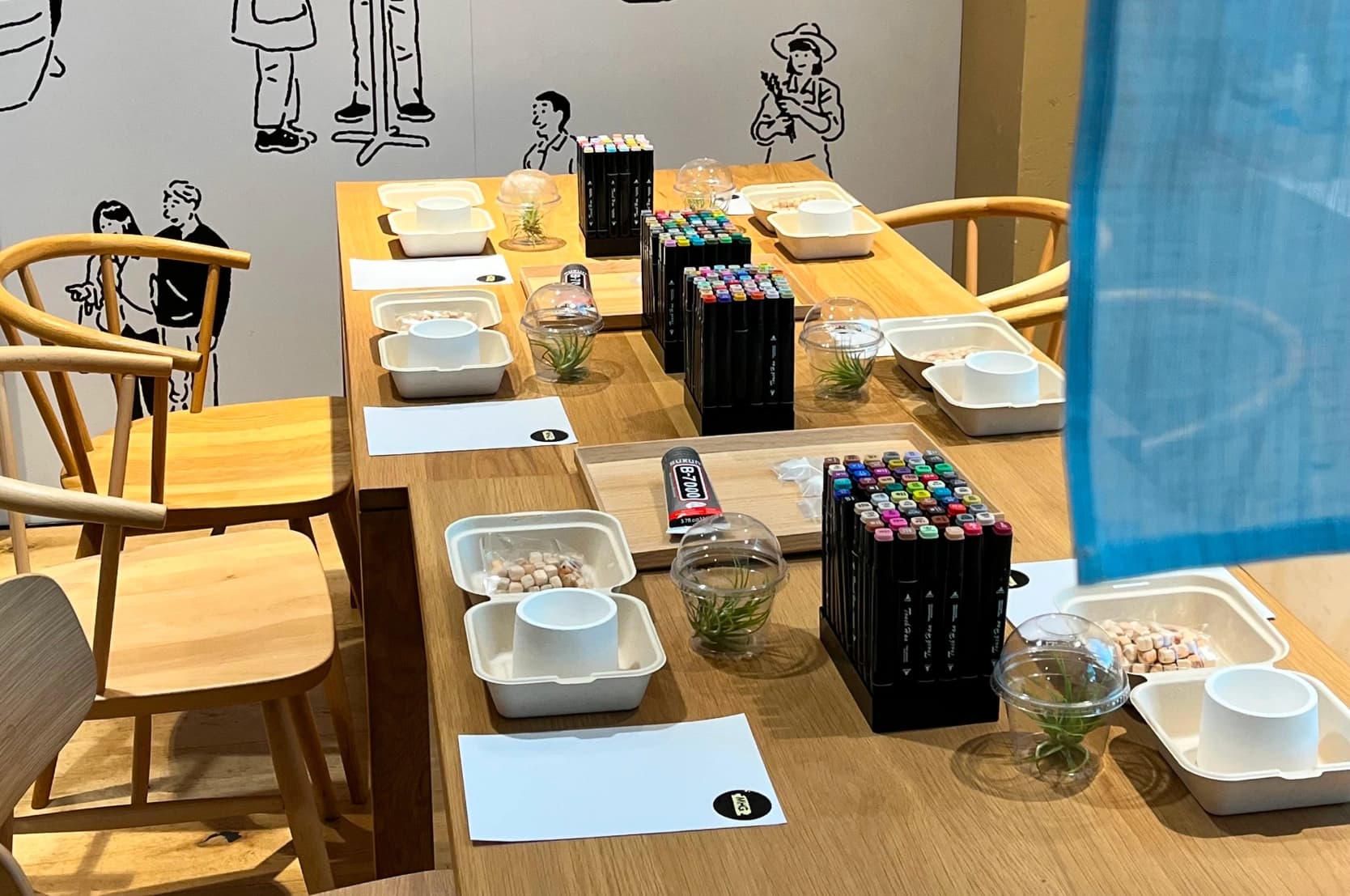 무화과팟