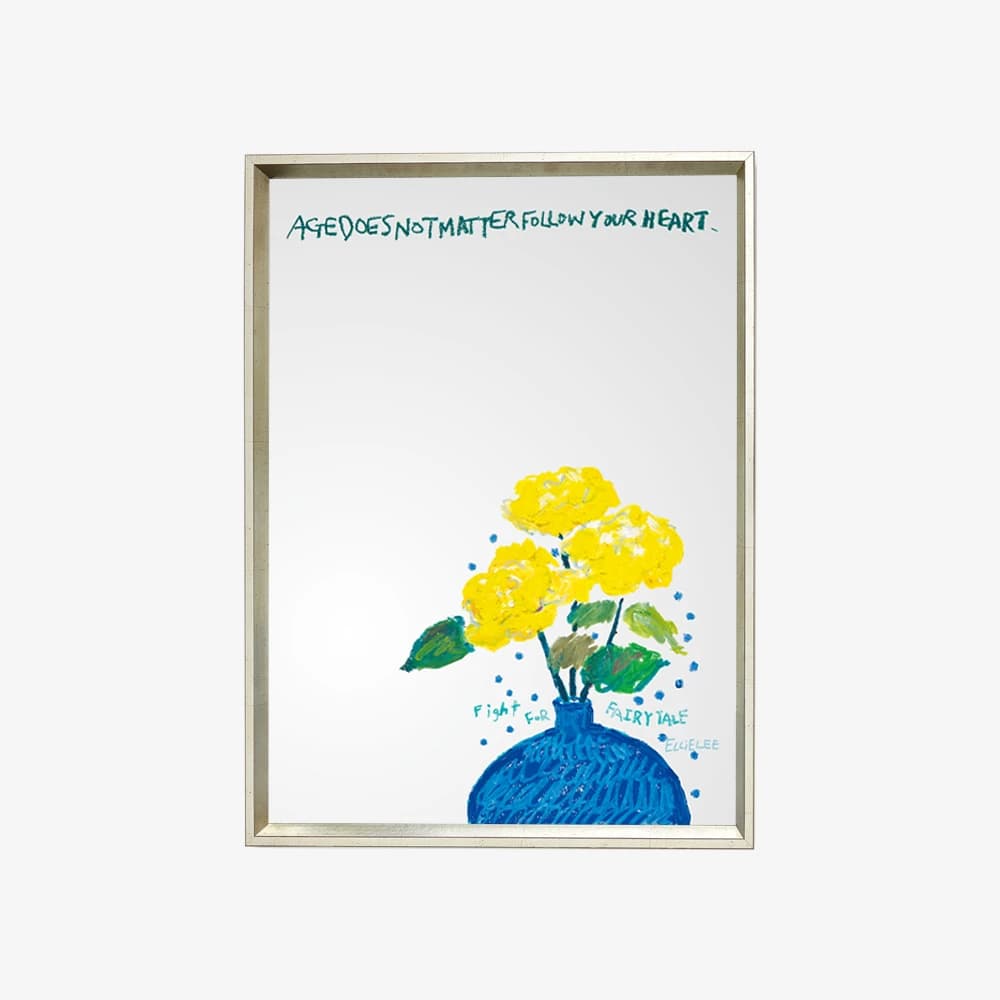 청자와 노랑꽃 - 2 sizes