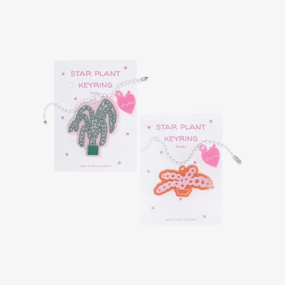 Star Plant Keyring - 2 types