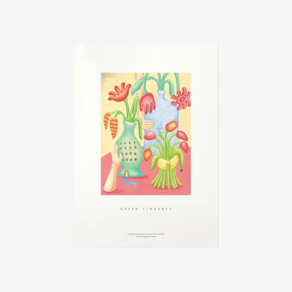 Green Fingers II no.6 Poster